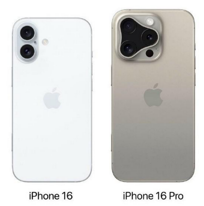 嵩县苹果16维修网点分享iPhone16系列提升明显吗 