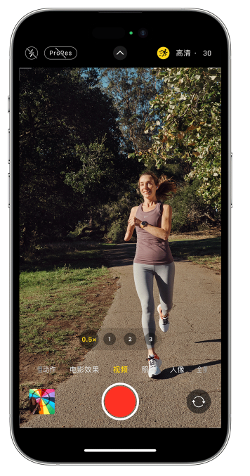 嵩县苹果14维修店分享iPhone 14 机型使用“运动模式”拍摄更稳定的视频 