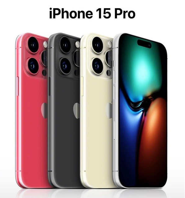 嵩县苹果维修网点分享iPhone 15 Pro长什么样 