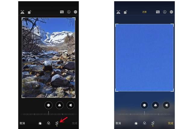 嵩县苹果手机维修分享iPhone手机如何使用裁剪功能隐藏照片 