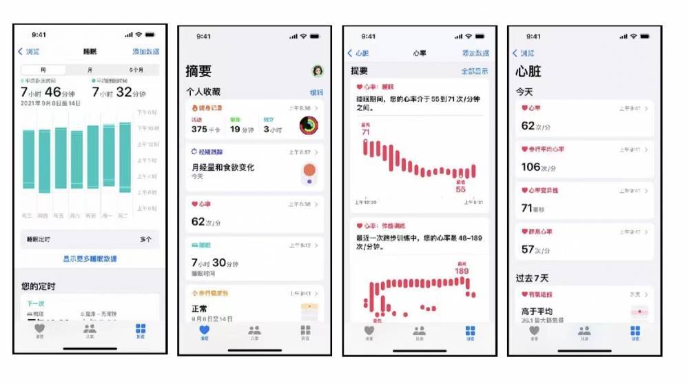 嵩县苹果手机维修分享iPhone实用功能汇总 