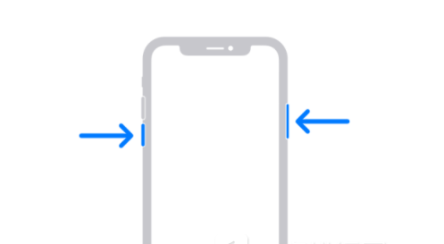 嵩县苹果13维修分享iPhone13屏幕失灵怎么办 