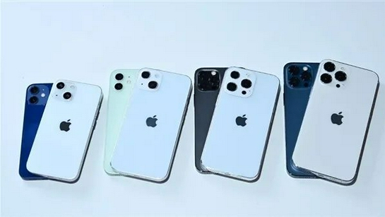 嵩县苹果手机维修分享iPhone 13价格怎么样 