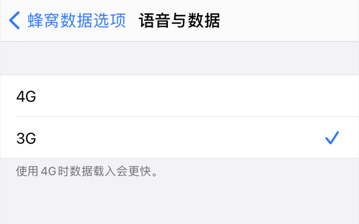 嵩县苹果手机维修分享iPhone 更新系统后找不到“个人热点”选项怎么办 