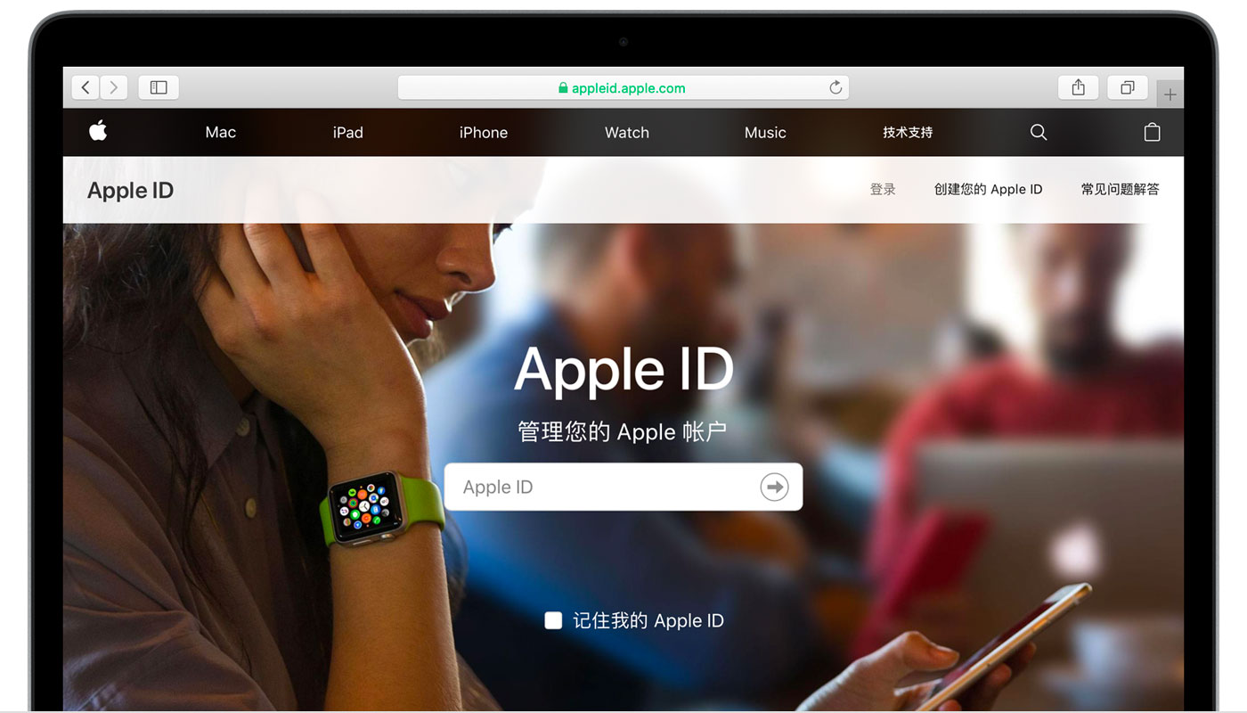 嵩县苹果手机维修分享iPhone 用户需注意 