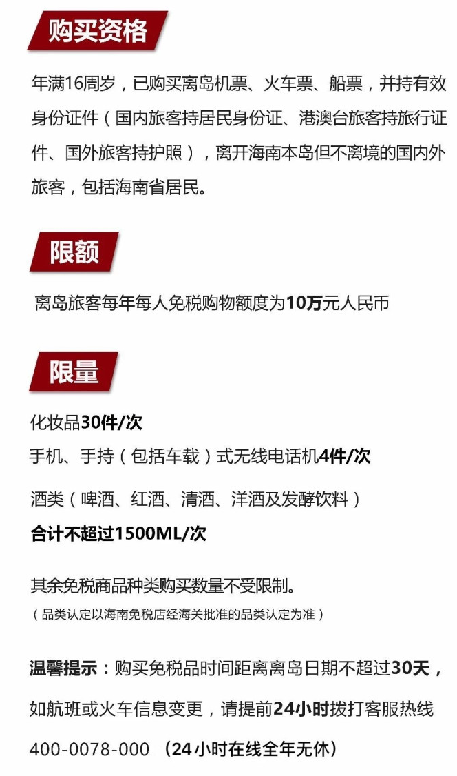 嵩县苹果手机维修分享琼版 iPhone 12 售价 4784 元起，如何才能买到 