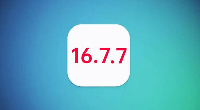 嵩县苹果手机维修分享iOS 16.7.7正式版升级_iOS 16.7.7 正式版一键刷机教程 