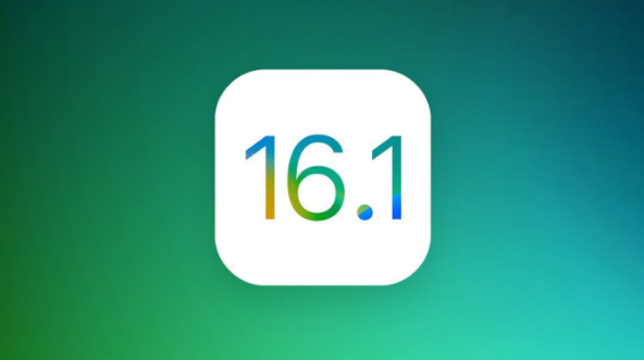嵩县苹果手机维修分享iOS 16.1 RC版升级_iOS 16.1 RC版一键刷机教程 