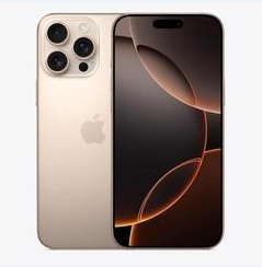 嵩县苹果维修点分享iPhone 16 Pro Max黑屏小众问题解析 