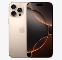 嵩县苹果维修点分享iPhone 16 Pro Max发烫多重诱因解析 